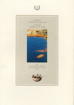 Book: Cyprus, Copper and the Sea