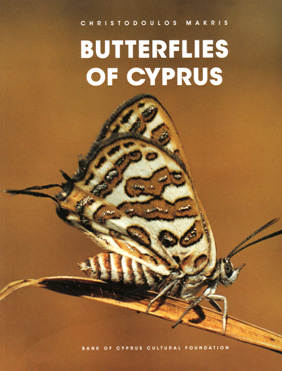 Book: Christodoulos Makris - Butterflies of Cyprus